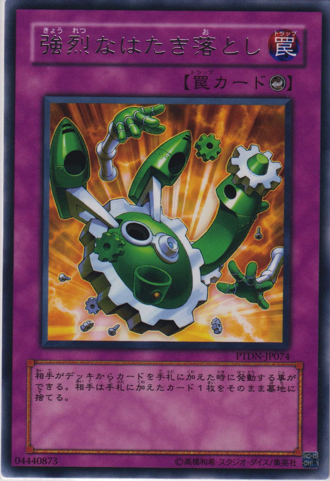 お歳暮 遊戯王 ファントムナイトメア PHANTOM NIGHTMARE ...